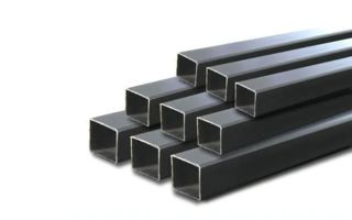 Steel Square Hollow Tube